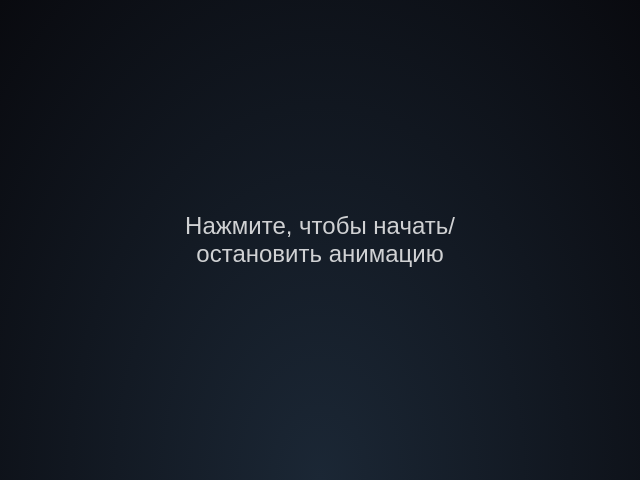 Анимация звуковой волны грозы